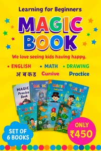 Magic Book 6 Set
